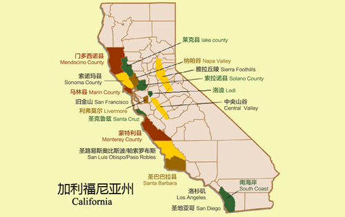 加利福尼亞州（California）